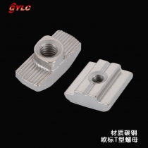 歐標(biāo)T型螺母