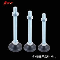 GY普通平底D-M-
