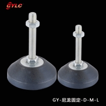 GY-尼龍固定-D-M-L