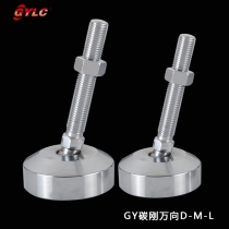 GY碳剛?cè)f向D-M-