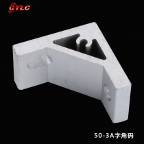 50-3A字角碼