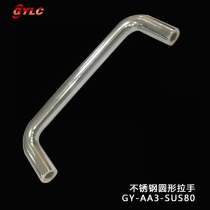 GY-AA3-SUS80不銹鋼