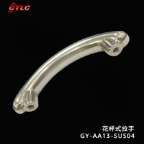 GY-AA13不銹剛拉手