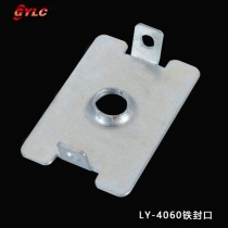 LY-4060鐵封口