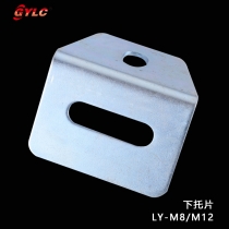下?片LY-M8
