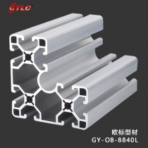 GY-OB-8840L