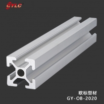 GY-OB-2020