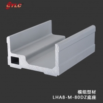 LHA8-M-80DZ底座