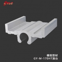 GY-M-170HT滑臺(tái)