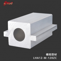 LHA12-M-120ZC軸承座
