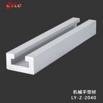 LY-Z-2040