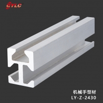 LY-Z-2430