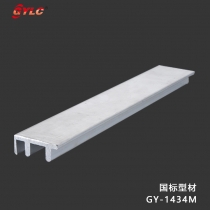 GY-1434M