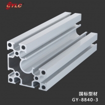 GY-8840-3