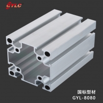 GYL-8080