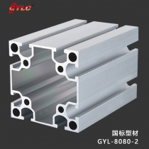 GYL-8080-2