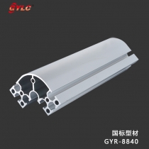GYR-8840