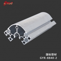 GYR-8840-2