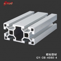 GY-OB-4080-4