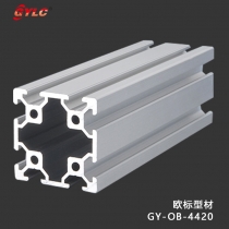 GY-OB-4420