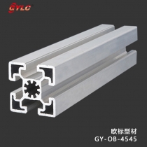GY-OB-4545