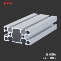 GYL-3060