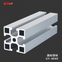 GY-4040