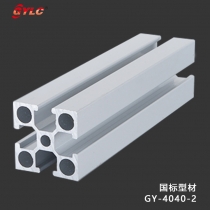 GY-4040-2