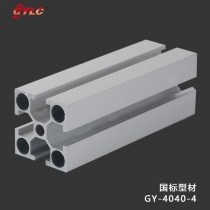 GY-4040-4