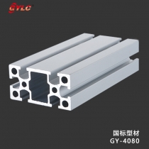 GY-4080