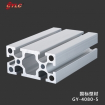 GY-4080-5