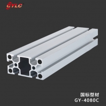 GY-4080C