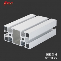 GY-4590