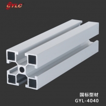 GYL-4040