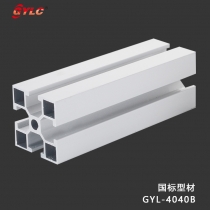 GYL-4040B