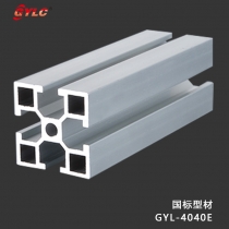 GYL-4040E