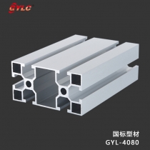 GYL-4080