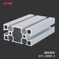 GYL-4080-2