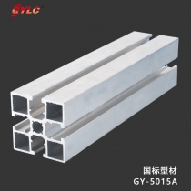GY-5015A