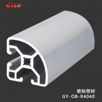 GY-OB-R4040