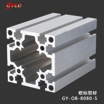 GY-OB-8080-5