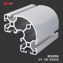 GY-OB-R8840