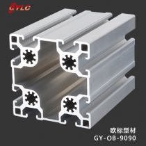 GY-OB-9090