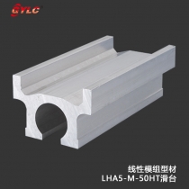 LHA5-M-50HT