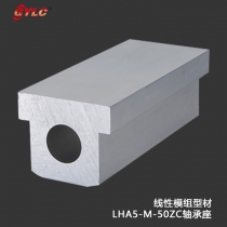 LHA5-M-50ZC