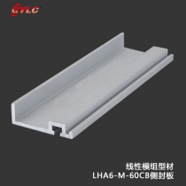 LHA6-M-60CB