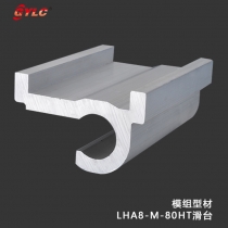 LHA8-M-80HT
