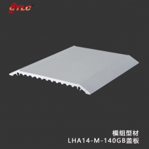 LHA14-M-140GB