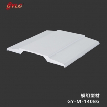 GY-M-140GB蓋板