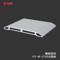 GY-M-210GB